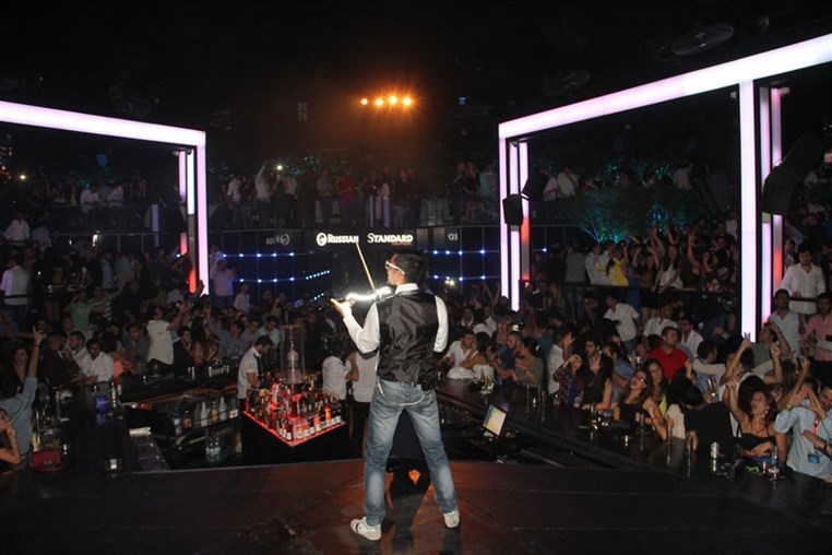 NDU SKYBAR Full Of Stars